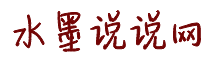 大睾丸av